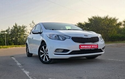KIA Cerato III, 2015 год, 1 095 000 рублей, 1 фотография