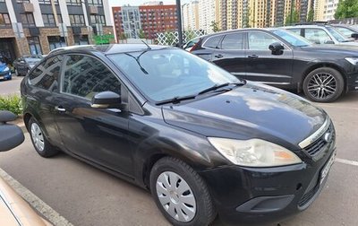 Ford Focus II рестайлинг, 2008 год, 380 000 рублей, 1 фотография