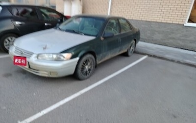 Toyota Camry, 1999 год, 250 000 рублей, 1 фотография