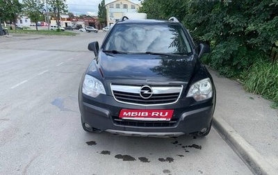 Opel Antara I, 2008 год, 800 000 рублей, 1 фотография