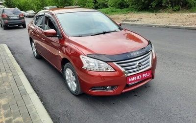 Nissan Sentra, 2015 год, 980 000 рублей, 1 фотография
