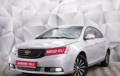 Geely Emgrand EC7, 2012 год, 491 000 рублей, 1 фотография