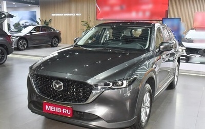 Mazda CX-5 II, 2025 год, 2 290 100 рублей, 1 фотография