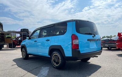 Toyota Succeed I рестайлинг, 2019 год, 2 200 000 рублей, 1 фотография