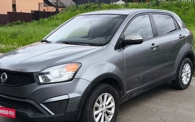 SsangYong Actyon II рестайлинг, 2014 год, 980 000 рублей, 1 фотография