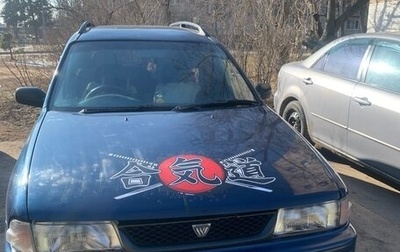Nissan Wingroad I, 1996 год, 349 000 рублей, 1 фотография