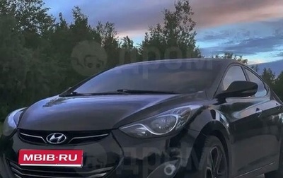 Hyundai Avante, 2010 год, 950 000 рублей, 1 фотография