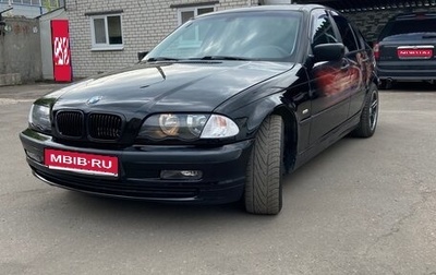 BMW 3 серия, 1998 год, 430 000 рублей, 1 фотография