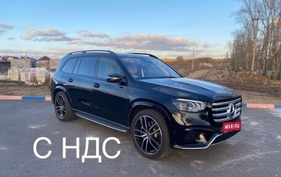 Mercedes-Benz GLS, 2024 год, 18 000 000 рублей, 1 фотография