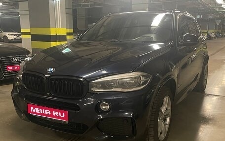 BMW X5, 2013 год, 3 300 000 рублей, 1 фотография