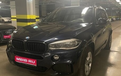 BMW X5, 2013 год, 3 300 000 рублей, 1 фотография