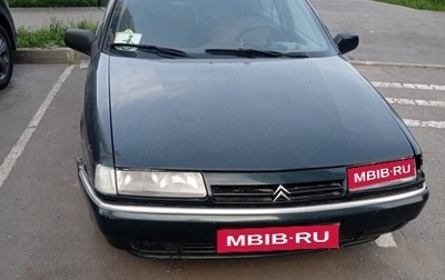 Citroen Xantia I, 1997 год, 125 000 рублей, 1 фотография