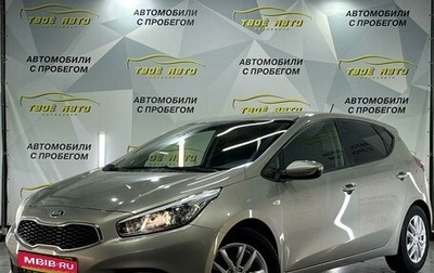 KIA cee'd III, 2014 год, 1 149 000 рублей, 1 фотография