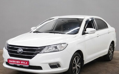 Lifan Solano II, 2016 год, 590 000 рублей, 1 фотография