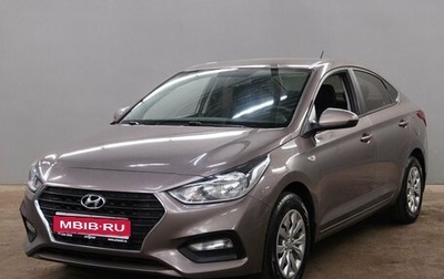 Hyundai Solaris II рестайлинг, 2019 год, 1 230 000 рублей, 1 фотография