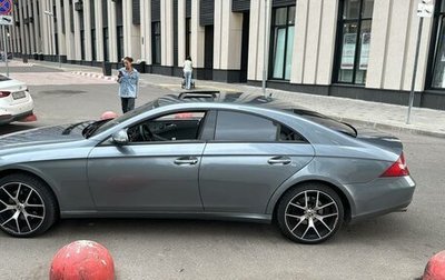 Mercedes-Benz CLS, 2008 год, 1 050 000 рублей, 1 фотография
