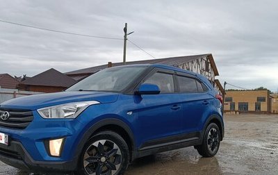 Hyundai Creta I рестайлинг, 2017 год, 1 399 000 рублей, 1 фотография
