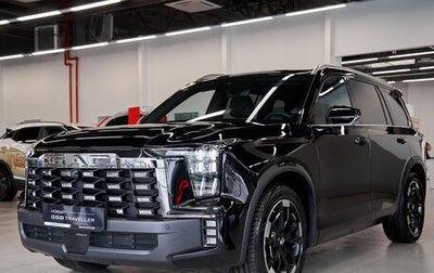 GAC GS8, 2024 год, 4 949 000 рублей, 1 фотография
