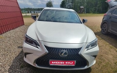 Lexus ES VII, 2020 год, 3 500 000 рублей, 1 фотография