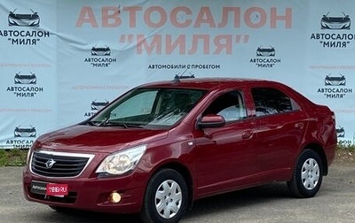 Ravon R4, 2019 год, 750 000 рублей, 1 фотография