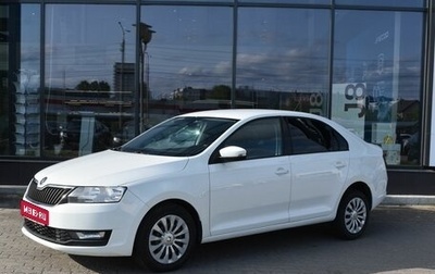 Skoda Rapid I, 2019 год, 1 135 000 рублей, 1 фотография
