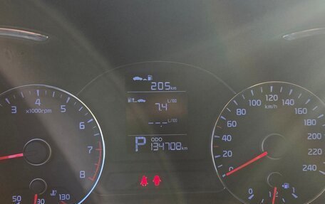 KIA Cerato III, 2015 год, 1 095 000 рублей, 12 фотография