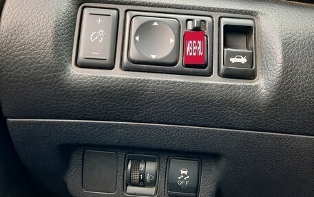 Nissan Sentra, 2015 год, 980 000 рублей, 8 фотография