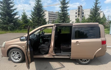 Nissan Lafesta I, 2007 год, 750 000 рублей, 10 фотография