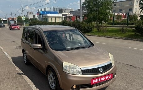 Nissan Lafesta I, 2007 год, 750 000 рублей, 2 фотография