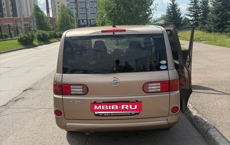 Nissan Lafesta I, 2007 год, 750 000 рублей, 5 фотография