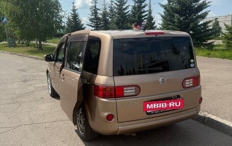 Nissan Lafesta I, 2007 год, 750 000 рублей, 11 фотография