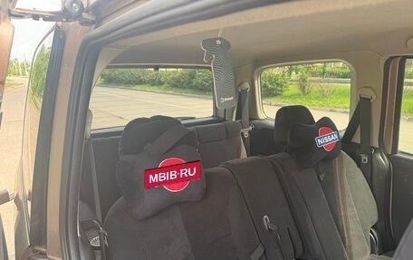 Nissan Lafesta I, 2007 год, 750 000 рублей, 12 фотография