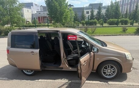 Nissan Lafesta I, 2007 год, 750 000 рублей, 16 фотография