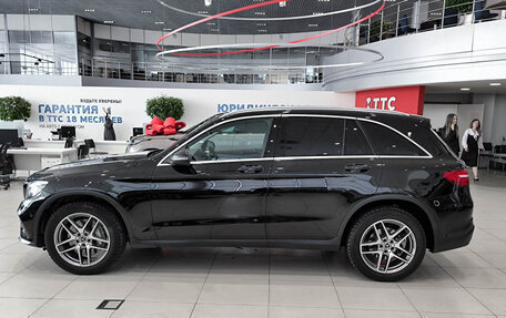 Mercedes-Benz GLC, 2018 год, 3 380 000 рублей, 8 фотография