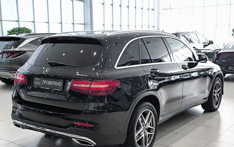 Mercedes-Benz GLC, 2018 год, 3 380 000 рублей, 5 фотография