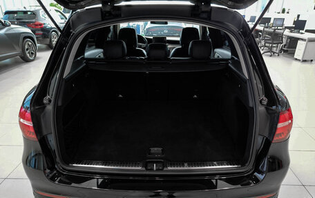 Mercedes-Benz GLC, 2018 год, 3 380 000 рублей, 10 фотография