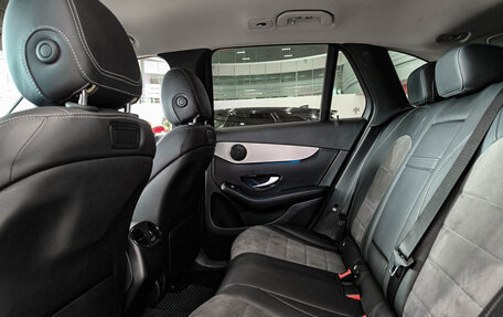 Mercedes-Benz GLC, 2018 год, 3 380 000 рублей, 12 фотография