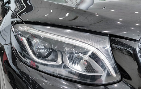 Mercedes-Benz GLC, 2018 год, 3 380 000 рублей, 17 фотография