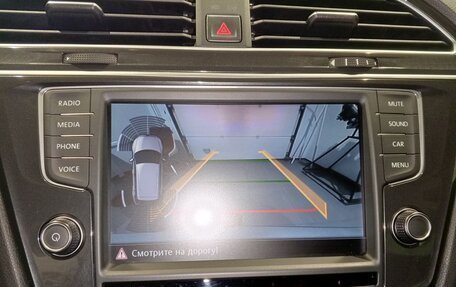 Volkswagen Tiguan II, 2017 год, 2 369 000 рублей, 12 фотография