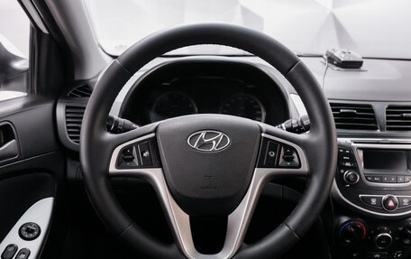 Hyundai Solaris II рестайлинг, 2016 год, 840 000 рублей, 13 фотография