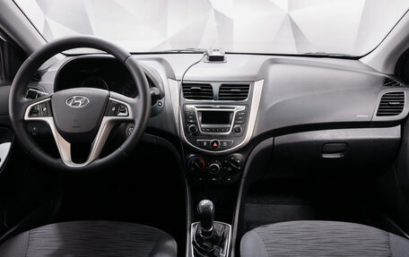 Hyundai Solaris II рестайлинг, 2016 год, 840 000 рублей, 10 фотография