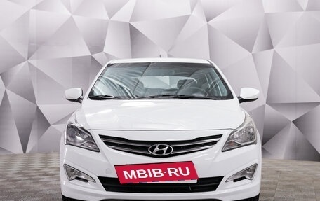 Hyundai Solaris II рестайлинг, 2016 год, 840 000 рублей, 8 фотография