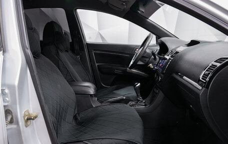 Geely Emgrand EC7, 2012 год, 491 000 рублей, 11 фотография