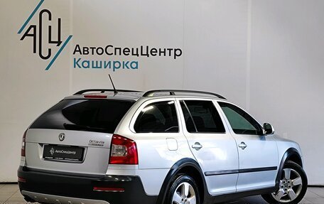 Skoda Octavia, 2011 год, 1 459 000 рублей, 2 фотография