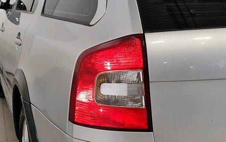 Skoda Octavia, 2011 год, 1 459 000 рублей, 6 фотография