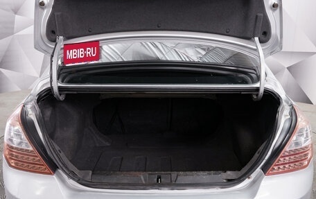 Geely Emgrand EC7, 2012 год, 491 000 рублей, 18 фотография