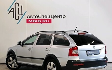 Skoda Octavia, 2011 год, 1 459 000 рублей, 4 фотография