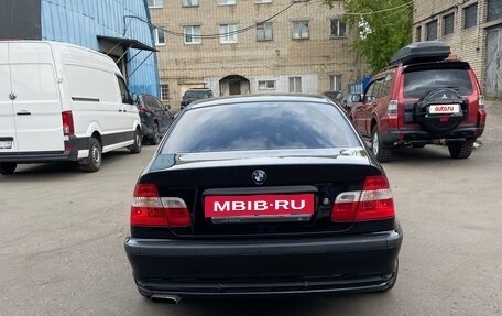 BMW 3 серия, 1998 год, 430 000 рублей, 6 фотография