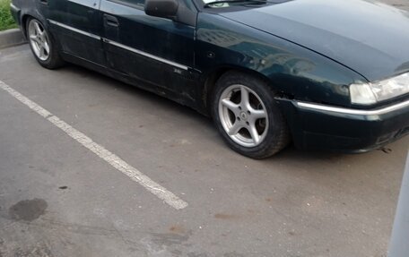 Citroen Xantia I, 1997 год, 125 000 рублей, 6 фотография