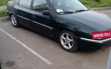 Citroen Xantia I, 1997 год, 125 000 рублей, 5 фотография